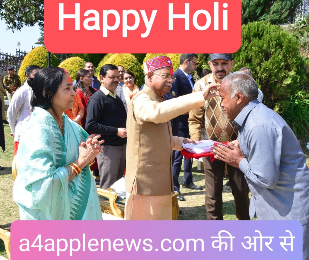 मुख्यमंत्री, उप-मुख्यमंत्री और राज्यपाल ने प्रदेशवासियों को दी होली उत्सव की शुभकामनाएं