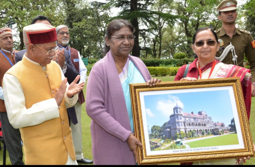 राष्ट्रपति द्रौपदी मुर्मू ने किया भारतीय उच्च अध्ययन संस्थान का दौरा