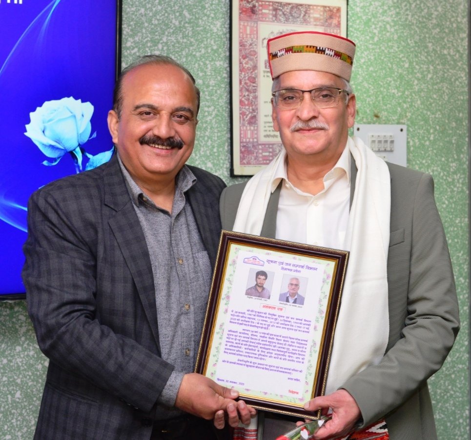 वीरेन्द्र ठाकुर सूचना एवं जन सम्पर्क विभाग से सेवानिवृत