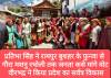 प्रतिभा सिंह ने रामपुर बुशहर के फुन्जा से गौरा मशनु रचोली तक जनता कसे मांगे वोट, बोली &#8211; वीरभद्र ने किया प्रदेश का सर्वत्र विकास