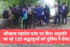 श्रीखण्ड महादेव यात्रा पर बिना अनुमति  जा रहे 120 श्रद्धालुओं को पुलिस ने रोका