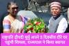 राष्ट्रपति द्रौपदी मुर्मु अपने 5 दिवसीय दौरे पर पहुंची शिमला, राज्यपाल ने किया स्वागत